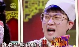 不要嘲笑我们在线观看,共赏不要嘲笑我们的温暖故事