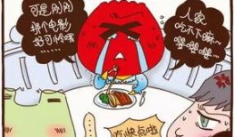 吃货大爆料最新,吃货大爆料带你领略舌尖上的中国