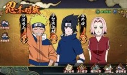 火影最新重磅爆料是什么,神秘忍者身份揭晓，剧情走向再掀波澜！