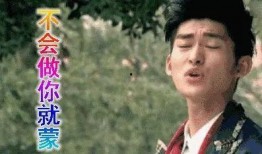 娱乐请吃瓜,揭秘明星们的甜蜜瓜田