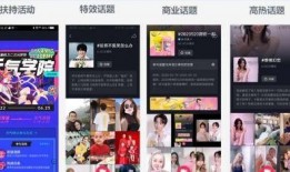 爆料热点操作办法最新,操作办法全解析