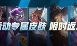 暗区皮肤爆料最新,揭秘新版本神秘皮肤背后的故事