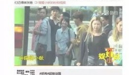 王正坤恋情爆料最新,甜蜜互动引网友热议