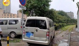 西安面包车爆料视频最新,街头惊现惊人一幕，网友热议不断